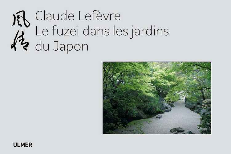 fuzei lefevre